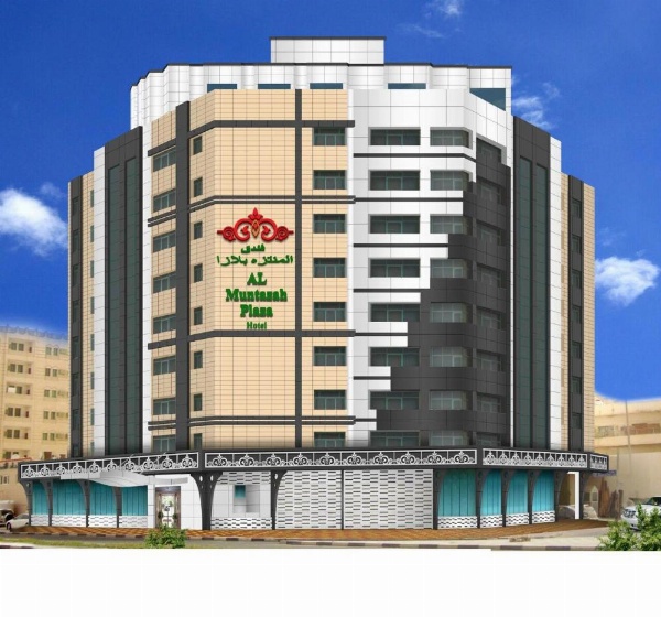 Al Muntazah Plaza Hotel image 13